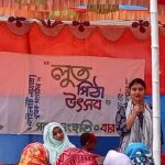 দুমকী উপজেলা আওয়ামী লীগের  সভাপতি কালাম মৃধা নারায়ণগঞ্জ থেকে গ্রেফতার 