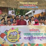 বেনাপোল কাস্টমস হাউজের সময় উপযোগী পদক্ষেপ, বেড়েছে রাজস্ব আয়। 