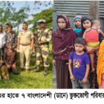 কালীগঞ্জে ন্যাশনাল ডক্টরস এর আয়োজনে ফ্রি মেডিকেল ক্যাম্পিং অনুষ্ঠিত