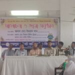পলাশবাড়ীর নেসকো আবাসিক প্রকৌশলী বরখাস্ত।বিভাগীয় মামলা দায়ের।