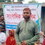 স্ত্রীকে তালাক দিয়ে দুধ দিয়ে গোসল স্বামীর