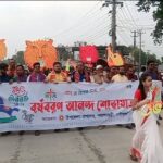 ফাগুয়া উৎসবে মাতোয়ারা চা জনগোষ্ঠী 