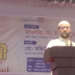 কালিহাতীতে নানাবাড়িতে বেড়াতে গিয়ে নদীতে ডুবে এসএসসি পরীক্ষার্থীর মৃত্যু 