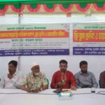 সিরাজগঞ্জে নানা আয়জনের পালিত হল পহেলা বৈশাখ 