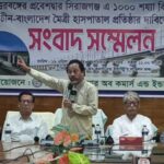 গাজায় গণহত্যার প্রতিবাদে ইবিতে ফুলকুঁড়ি আসরের র‍্যালি ও মানববন্ধন