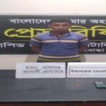 তিতাস মেডিকেল সেন্টার: পরিচালকের বিরুদ্ধে শেয়ার বঞ্চনা ও দুর্নীতির তীব্র অভিযোগ