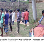 “ইসরাইল নিপাত যাক, ফিলিস্তিন মুক্তি পাক ” স্লোগানে পিরোজপুরে প্রতিবাদ মিছিল 