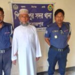 বাগেরহাটে নামযজ্ঞ অনুষ্ঠানে বিএনপি নেতা শামীমুর রহমান শামীম ও ব্যারিস্টার শেখ মোঃ জাকির হোসেন