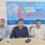 বিএনপি নেতা আবুল কালাম এর মুক্তিতে উচ্ছ্বসিত এলাকাবাসী