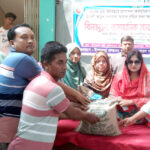ফেনীর সোনাগাজীতে পিএফজির সম্মিলিত কার্যক্রম পরিকল্পনা প্রণয়ন সভা অনুষ্ঠিত।