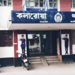 ভূঞাপুরে স্ত্রীর পরকিয়া প্রেমিকের হুমকি, নিরাপত্তা চেয়ে স্বামীর সংবাদ সম্মেলন