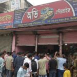 শহীদ সাদমানদের রক্ত দিয়ে ‘নতুন সংবিধান’ লেখা হয়ে গিয়েছে : এনসিপি নেতা শিশির