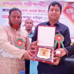 চাঁদপুরের হাজীগঞ্জে ভাংচুর ও লুটপাটের মামলায় দুই আসামী কারাগারে