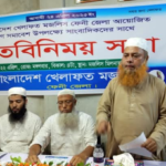 হিজাব না খোলায় দাখিল পরীক্ষার্থীদের খাতা কেড়ে নেওয়ার অভিযোগ