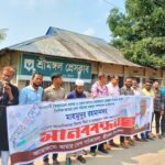 চিরিরবন্দরে অনাবাদি ও পতিত জমিতে সজিনার বাম্পার ফলনে কৃষকের মুখে হাসি।