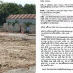 পৌর জামায়াতের উদ্যোগে শিক্ষা বৈঠক অনুষ্ঠিত