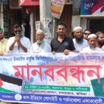 বানারীপাড়ার চাখারে দোকান ভাঙচুর ও লুটপাটের অভিযোগ।