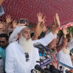 গাজায় গণহত্যার প্রতিবাদে ইবিতে ফুলকুঁড়ি আসরের র‍্যালি ও মানববন্ধন