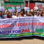 আত্রাইয়ে তৌহিদী জনতার উদ্যোগে ফিলিস্তিনে গণহত্যার প্রতিবাদে বিক্ষোভ মিছিল