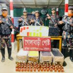 মাদার তেরেসা গোল্ডেন অ্যাওয়ার্ড-২০২৫” পাওয়ায় বানারীপাড়া উপজেলা স্বেচ্ছাসেবক দলের আহ্বায়ক ও সাংবাদিক সাইদুল ইসলামকে সংবর্ধনা