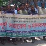 চিরিরবন্দরে ট্রাক্টরের চাকায় পিষ্ট হয়ে মোটরসাইকেল আরোহীর মৃত্যু।