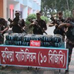 পটুয়াখালীতে তিন দিনব্যাপী ‘খাদ্য ব্যবস্থায় যুব নেতৃত্ব’ শীর্ষক কর্মশালা অনুষ্ঠিত