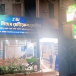 পটুয়াখালীতে ধর্ষণের শিকার শহীদ কন্যার আত্মহত্যা