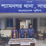 তেওয়ারীগঞ্জ ইউনিয়ন আ”লীগের সাংগঠনিক সস্পাদক ইমাম উদ্দিন গ্রেফতার