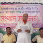খুলনা-সাতক্ষীরা মহাসড়কে হাইওয়ে পুলিশের বিরুদ্ধে এন্তার অভিযোগ, ঘটছে নানা দুর্ঘটনা