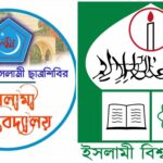 ফেনীর ছাগলনাইয়ায় ফার্মেসিতে নির্বাহী ম্যাজিস্ট্রেট শিবু দাসের অভিযান।