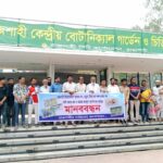 পূর্বধলায় দেশীয় মদ ও গাঁজাসহ আটক ২