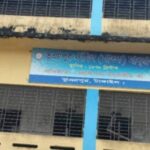 নরসিংদীর পলাশে পরিবেশ রক্ষার লক্ষ্যে গন সমাবেশ  করেছে এনসিপি