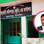 শত কোটি টাকা নিয়ে লাপাত্তা এনজিওর মালিক, ম্যানেজারসহ আটক ৭