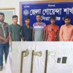 চিরিরবন্দরে ছাত্রশিবিরের সাবেক সভাপতিকে কুপিয়ে জখম করেছে দুর্বৃত্তরা।