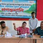 নওগাঁয় উপজেলা স্বাস্থ্য ও পরিবার পরিকল্পনা কর্মকর্তা, যেমন খুশি তেমন চলেন তিনি!