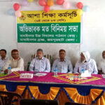 ট্রাকের চাপায় মোটরসাইকেল আরোহী নিহত।