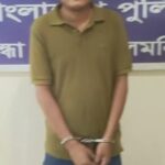 নাগরপুরে বিএনপি নেতা বাদশার ফাঁসির দাবিতে মানববন্ধন ও বিক্ষোভ মিছিল 