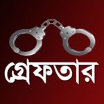 অসহায় পঙ্গু মোয়াজ্জিম মিয়াকে নতুন ঘর নির্মাণ করে দিলেন ইউএনও