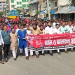 ঠাকুরগাঁওয়ের ভূল্লীতে ইমারত নির্মাণ ও কাঠ মিস্ত্রি শ্রমিক ইউনিয়ন আলোচনা সভা ও লাকি কুপন ড্র।