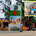 নওগাঁয় ভূমি মেলা উদ্বোধন 