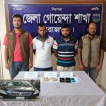 রামপালে সড়ক নির্মাণে অনিয়ম পুলিশি হয়রানির প্রতিবাদে এলাকাবাসীর মানববন্ধন