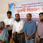 চট্টগ্রাম বে- টার্মিনালে ২৫ হাজার মানুষের কর্মসংস্থান হবে:-বিডা’র চেয়ারম্যান