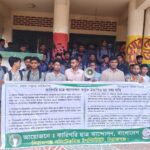 প্রয়াত পিতার কবর জিয়ারত ও মাদ্রাসার ছাত্র শিক্ষকদের সাথে দুপুরের খাবারে অংশ নিলেন সিরাজগঞ্জ জেলা বিএনপির সহ সভাপতি নাজমুল হাসান তালুকদার রানা। 