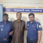 চট্টগ্রামে বলাকা প্রকাশনের গ্রন্থ প্রকাশনা অনুষ্ঠানে মেয়র ডা. শাহাদাত…. প্রতিবাদের শক্তিশালী হাতিয়ার সাহিত্য…..