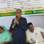 নেত্রকোনার দুর্গাপুরে ছাত্রদলের উদ্যোগে পরিচ্ছন্নতা অভিযান