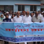 জয়পরহাটে চেয়ারম্যানের অপসারণের দাবিতে ইউপি সদস্যদের সংবাদ সম্মেলন