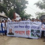 জনবল সংকটে ভুগছে কমলগঞ্জ স্বাস্থ্য কমপ্লেক্স