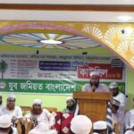 শিক্ষা ও সমাজসেবায় অবদান রাখায় হাফেজ হিজবুল্লাহ কে সংবর্ধনা দিয়েছে সিটি স্কুল ফাউন্ডেশন।