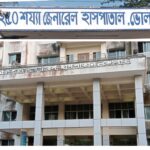 রামপালের সু্ন্দরবন হাসপাতালে প্রসূতি মায়েরর মৃত্যু, ক্লিনিকের কার্যক্রম বন্ধের নির্দেশ