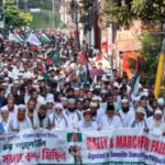 বিএনপি নেতার বিরুদ্ধে মিথ্যাচারের প্রতিবাদে মানববন্ধন 